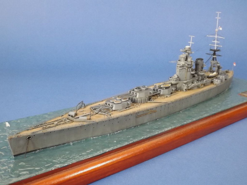 hms rodney